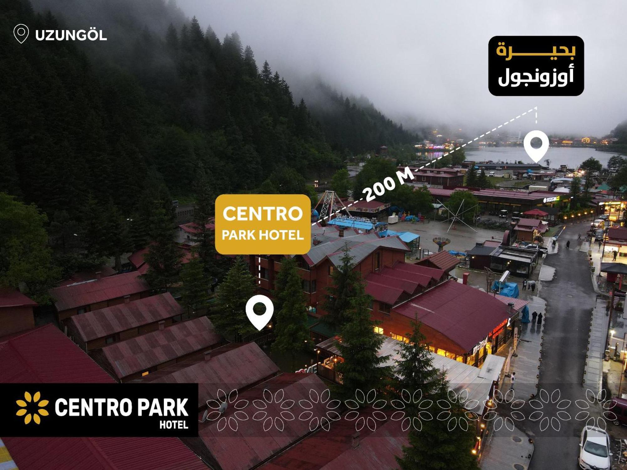 Centro Park Hotel Uzungöl Luaran gambar